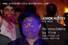 Re-enactment by fire